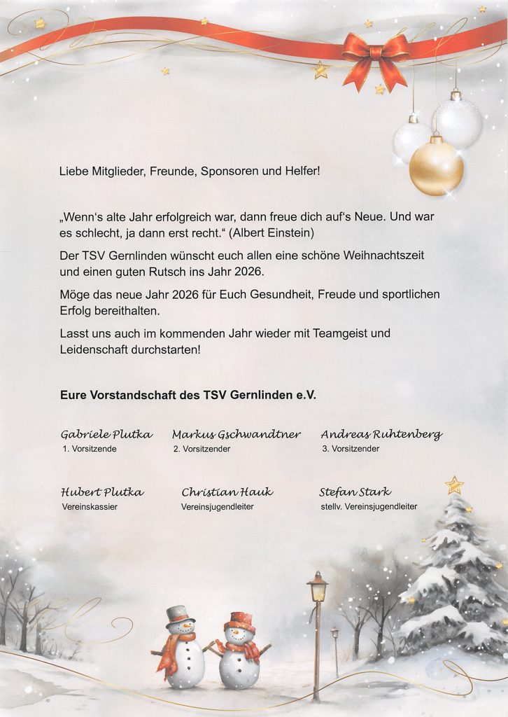 2025_12_19_19_12_04 (002)